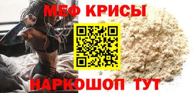 трава Берёзовский