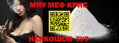 дурь Беслан