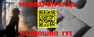 дурь Беслан