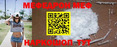 дурь Беслан