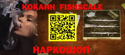 трава Берёзовский