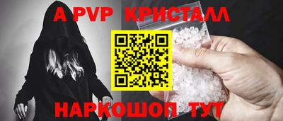 трава Берёзовский