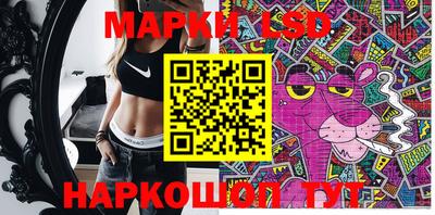 дурь Беслан