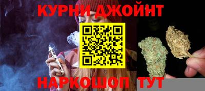 трава Берёзовский