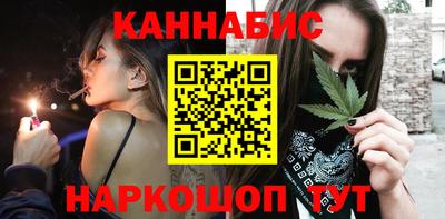 дурь Беслан