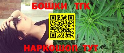 трава Берёзовский