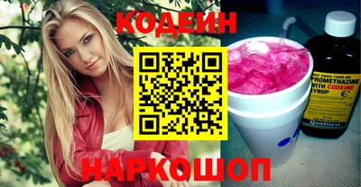 трава Берёзовский