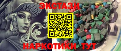 трава Берёзовский