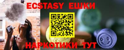 дурь Беслан