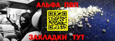 трава Берёзовский