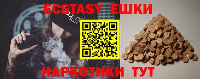 дурь Беслан