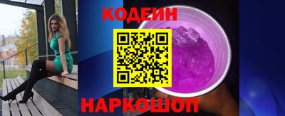трава Берёзовский