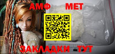 дурь Беслан