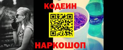 трава Берёзовский