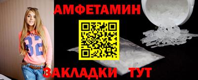 дурь Беслан