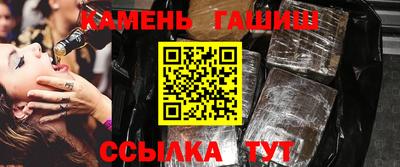 дурь Беслан
