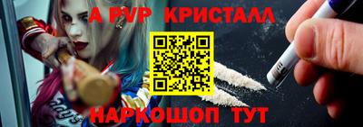 дурь Беслан