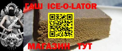 трава Берёзовский