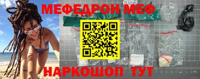 дурь Беслан