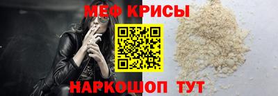 дурь Беслан