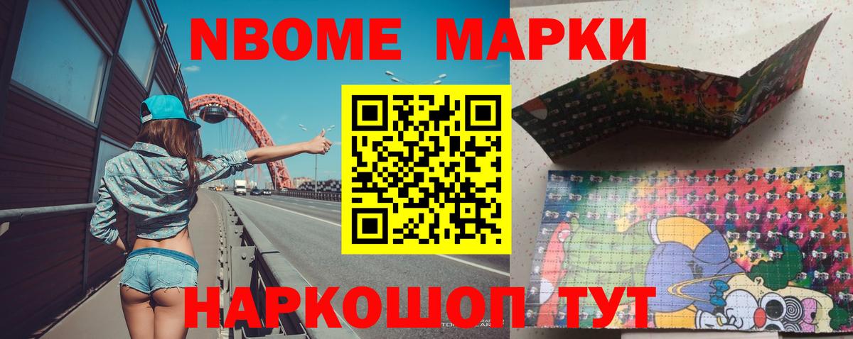 Лсд 25 экстази кислота  Лсд 25 экстази  Грязи  Вход с VPN 